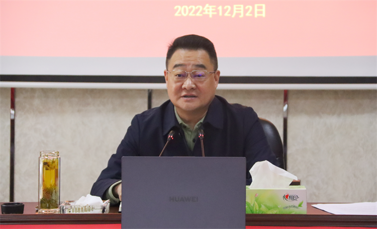 太阳成集团tyc234cc古天乐召开年底经营工作情况调度会